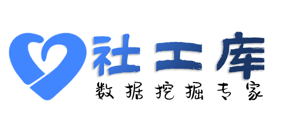 摩乐乐社工库查女朋友陌陌账号